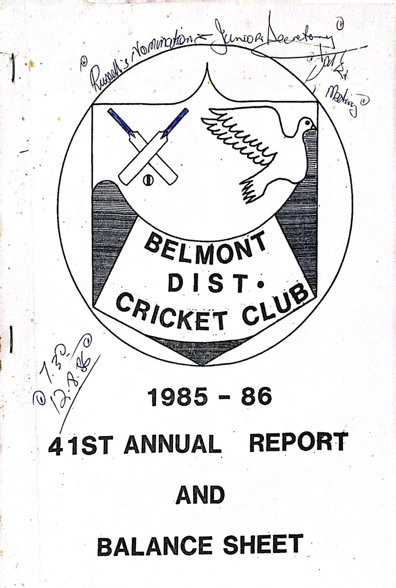 article banner