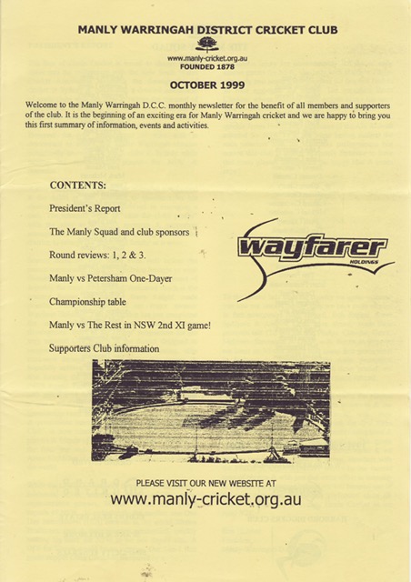 article banner