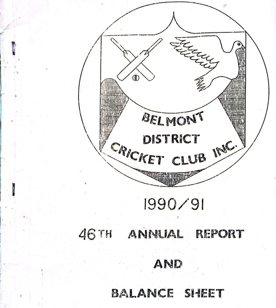 article banner
