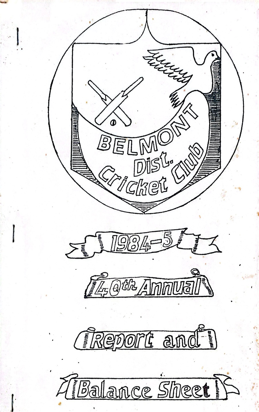 article banner
