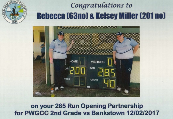article banner