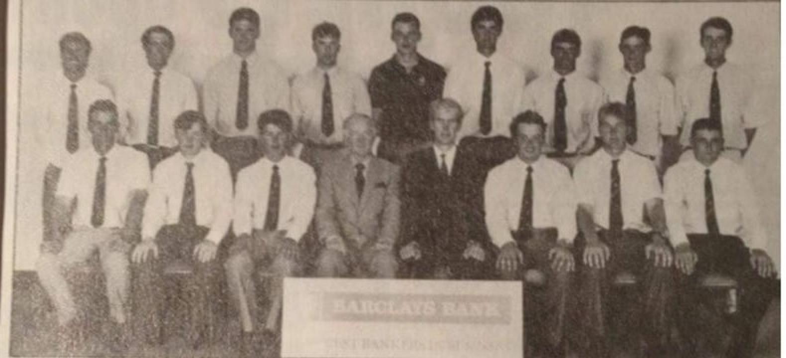 Australian Under 19 Development Squad 1991-92