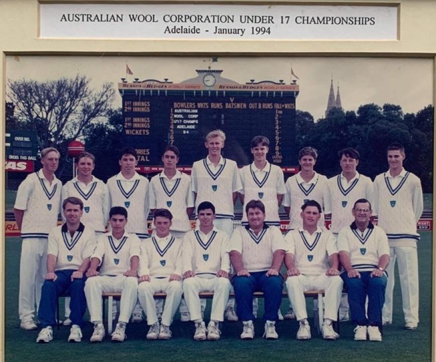 NSW Under 17 Cricket team 1993-94