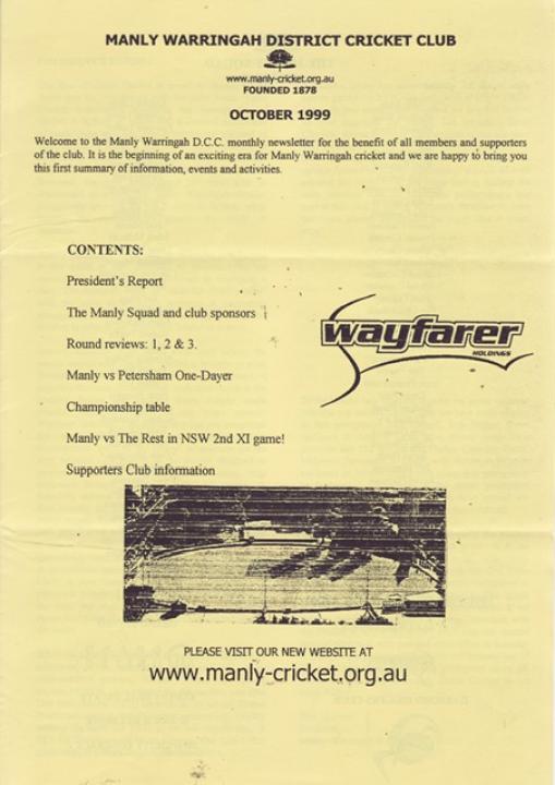 article banner