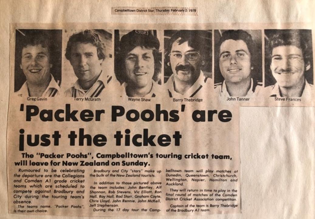 article banner