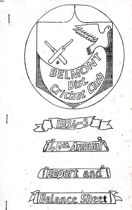 article banner