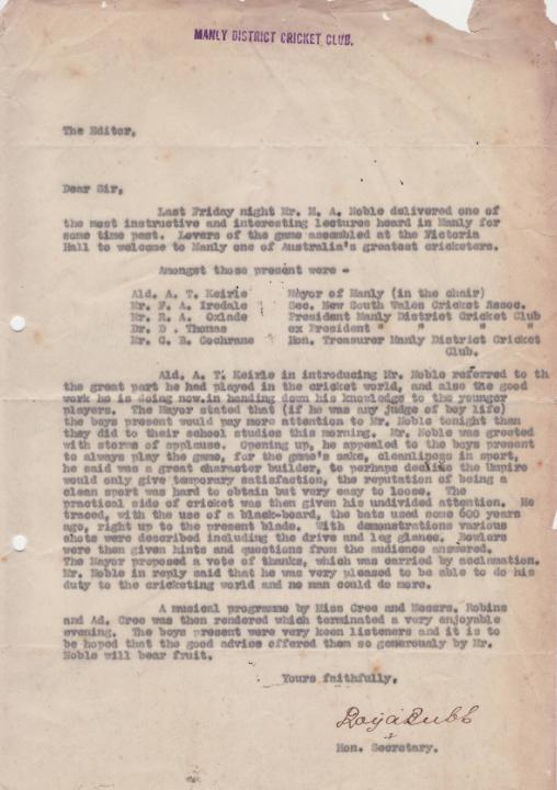 article banner