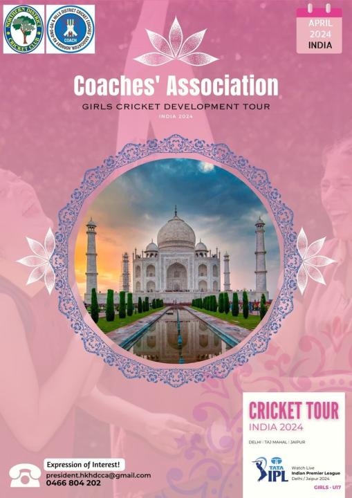 article banner